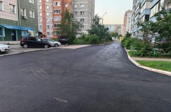 сгк красноярск