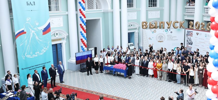 Алина Дмитрук и Екатерина Гаврилкова кгпу