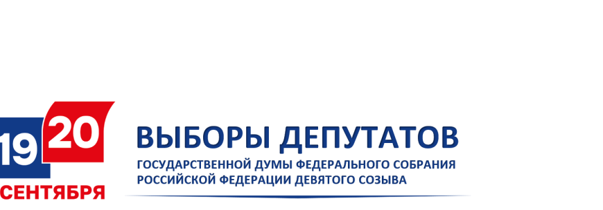 кандидаты от партии новые люди красноярск
