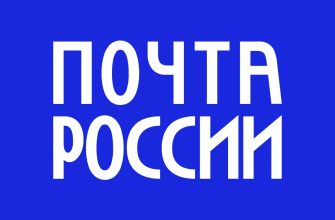 как трудовые мигранты могут оплатить патент