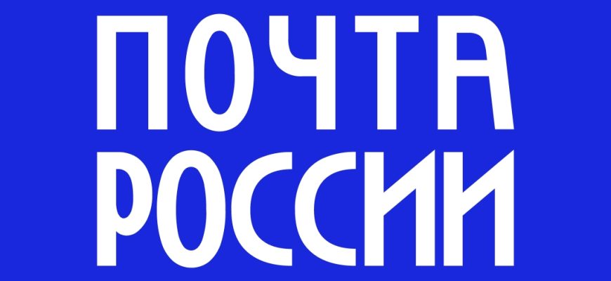 как трудовые мигранты могут оплатить патент
