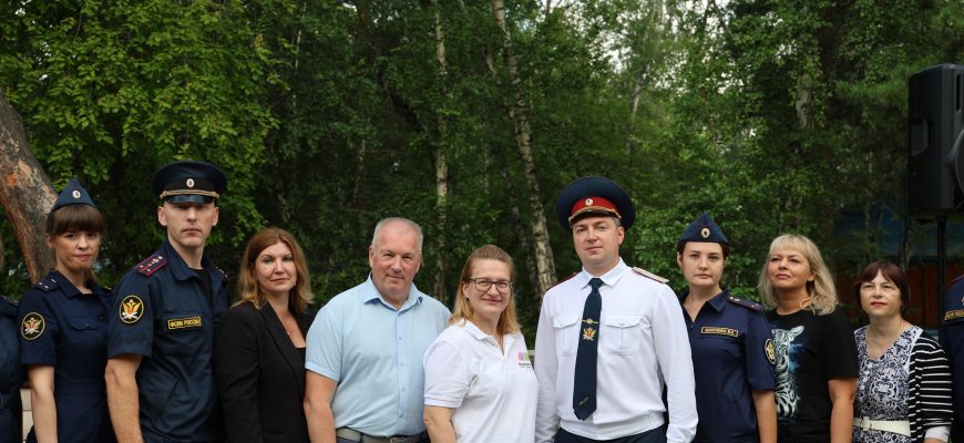 база отдыха Республика Солнечная красноярский край