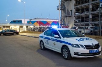 новости гибдд красноярского края