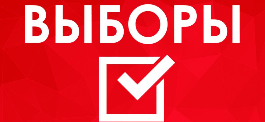 кандидаты от справедливой россии в красноярске