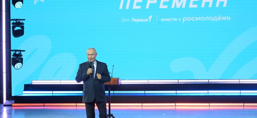 Владимир Путин в Красноярске встретился с финалистами