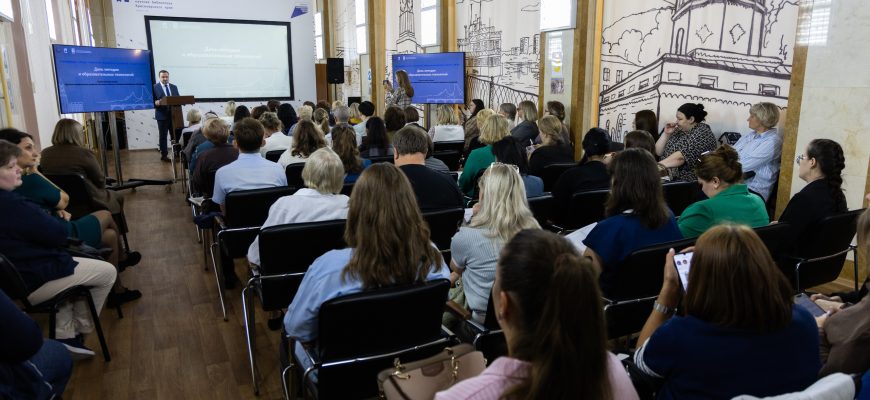 директор Архиерейского образовательного центра Красноярской епархии Андрей Бардаков