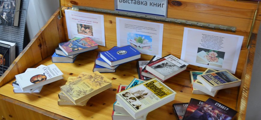 новости из гуфсин красноярского края