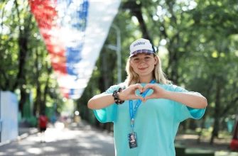 Полина Бойко кгпу