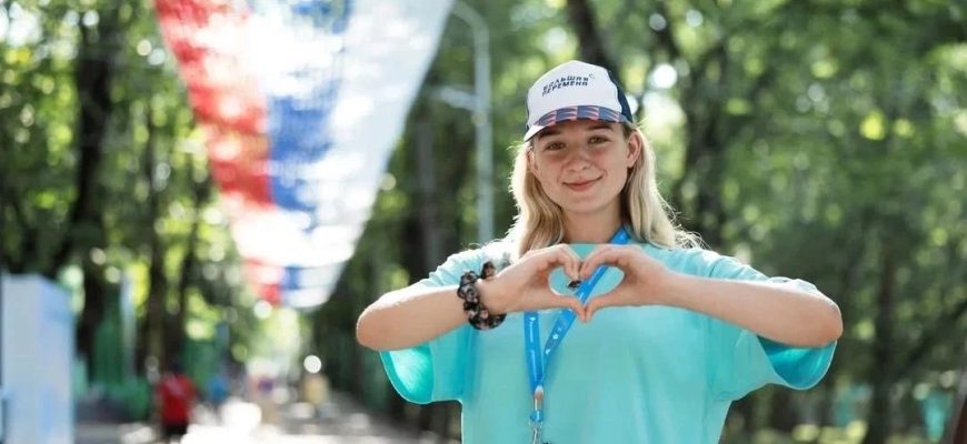 Полина Бойко кгпу