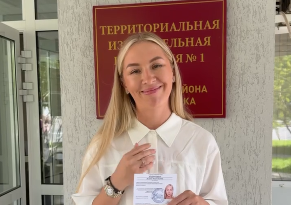 лолита загорулько красноярск