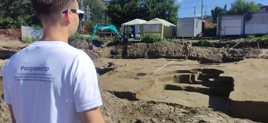 новости Управления Росреестра по Красноярскому краю