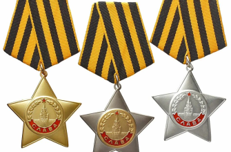 Шатов Петр Иванович