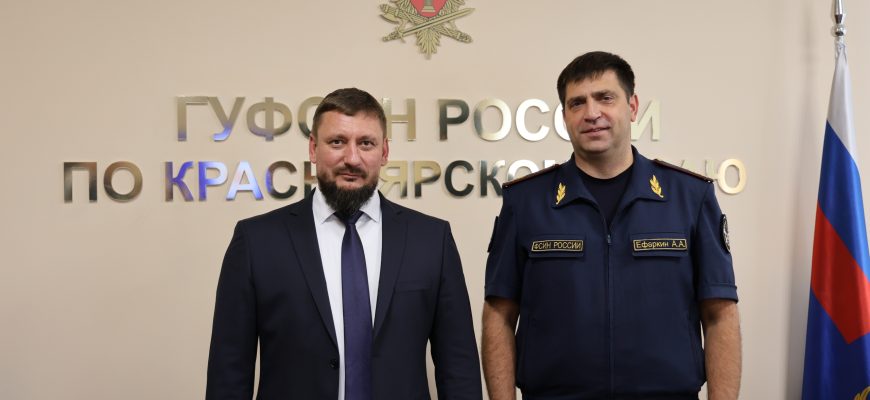 руководитель агентства труда и занятости населения региона Станислав Салашнев