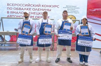Абдукарим Абдуллоев из компании Регион-Сибирь