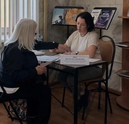 Росреестр оказывает бесплатную юридическую помощь