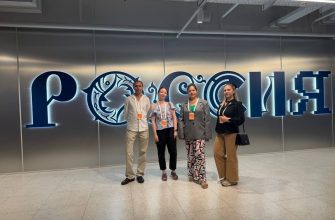 молодёжь росреестра Красноярского края