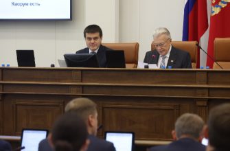 Красноярский парламент пятого созыва
