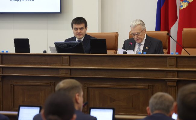 Красноярский парламент пятого созыва