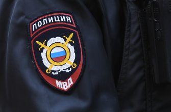пропали дети в в селе Чулым красноярского края