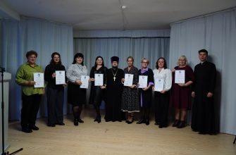 Педагоги Канской воспитательной колонии