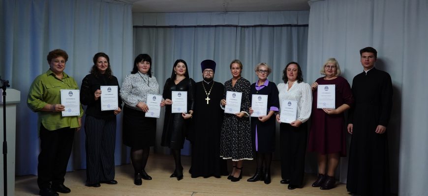 Педагоги Канской воспитательной колонии