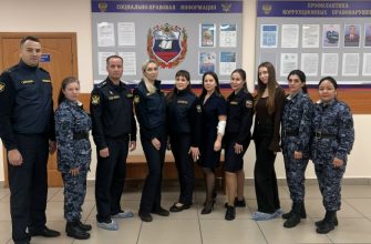 сотрудники ГУФСИН красноярского края стали донорами